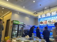 -启东小海鲜(庄先湾路1号店)