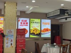 -同发号饭庄(复兴路店)