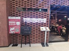 -十三式重庆江湖菜(金茂览秀城店)