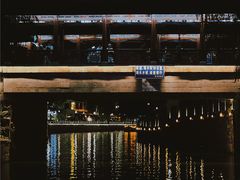 -山塘街