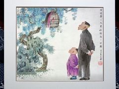 -宸宸画框裱画配框工厂店(莘庄店)