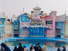 -华夏文旅海洋公园