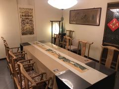 -山水悦茶会所(上海沙龙新天地天宝商业中心店)