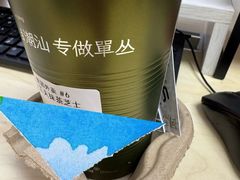 -茶月山·潮汕茶店(天河北店)