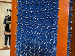 -璞真扎染博物馆