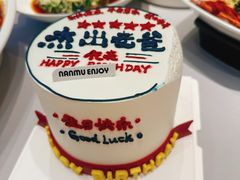 -老船长海鲜加工店(世纪家园店)