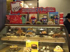 面包甜点陈列柜-DQ·蛋糕·冰淇淋(苏州中心店)