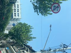 -上海鲁迅故居