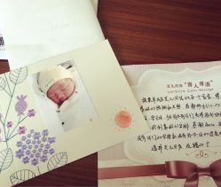 -上海艾儿贝佳妇产科医院
