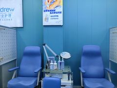 -Andrew指甲专科灰指甲·甲沟炎矫正·3D步态矫形鞋垫定制(浦三路店)