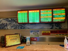 -民间老鸡汤面馆(中山北路店)