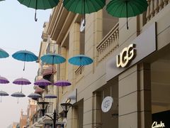 -王府井奥莱临潼小镇(临潼店)