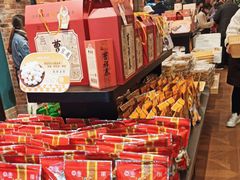 -曹祥泰(解放路店)