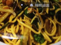 -青叶202都市餐厅(迪诺水镇店)