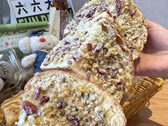 -六贤记(文三店)