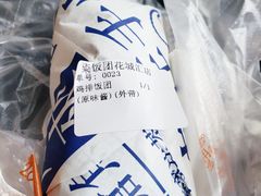 -眷村阿嬷(花城汇店)