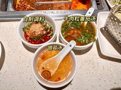 -海底捞火锅(宜欣城店)