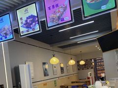 大堂-叁省斋粉蒸肉甑糕·清真(回民街店)