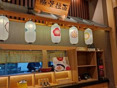 -大江户·温泉洗浴(浑南店)