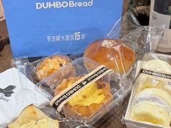 -小飞象面包公社(珠江路金鹰店)