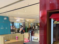 -老板恋上鱼(恒隆广场店)