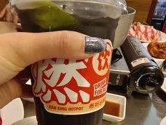 -燃计沙茶皇·香港沙茶火锅(人广旗舰店)