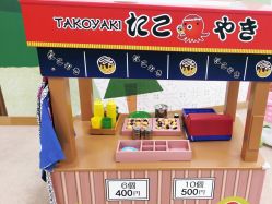 -莫莉幻想儿童乐园(苏州常熟永旺店)