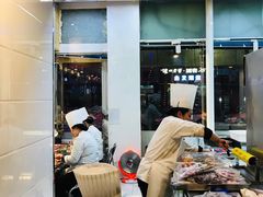 -延边丰茂串城(东三店)