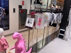 -新罗免税店(济州店)