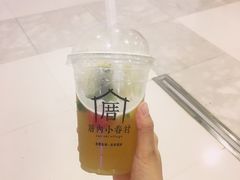 -厝内小眷村(西单大悦城店)