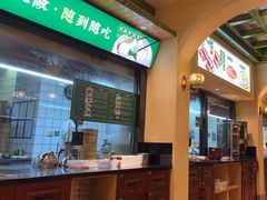 -岭南小生·粤港点心(南门口店)