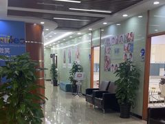 -茂菊口腔连锁(浦东南路店)