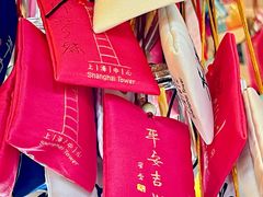 -上海之巅观光厅