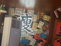 -你又瘦了小酒馆(奥体店)