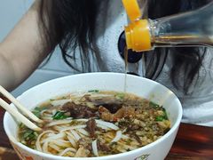 牛肉粉-矮子粉店1985·长沙米粉(湘春路店)