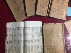 -珠海市博物馆