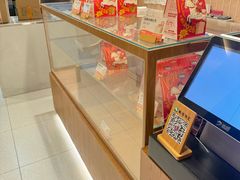 -爸爸糖吐司面包(南京奥体店)