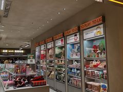 -泡泡玛特POPMART(蓝色港湾店)