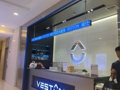 -威仕顿健身游泳(御锦城店)