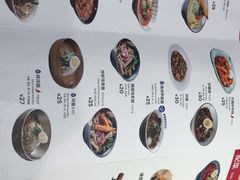 -韩香福脊骨汤锅(上杭路店)