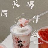 ♒️ 广州探店🌡️夏日消暑必备饮品--大口九梦中情瓜