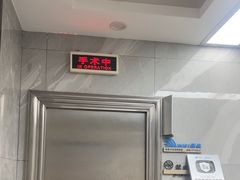 -半岛宠物医院24小时(白果林店)