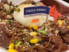 -弓二·烧鸟居酒屋(财富购物中心店)