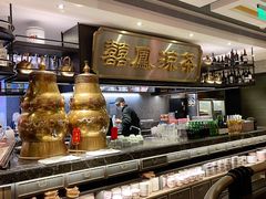 -囍凤楼·粤菜·点心·火锅(温特莱店)