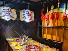 -羊大爷涮肉(亮马桥店)