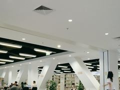 -海淀区图书馆·北馆