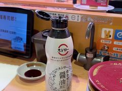 -寿司郎(皇庭广场店)