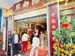 -点都德(聚福楼店)