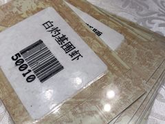 -向塘土鸡总店(八一广场店)