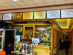 -蓬莱利华酒店(密汾南街店)